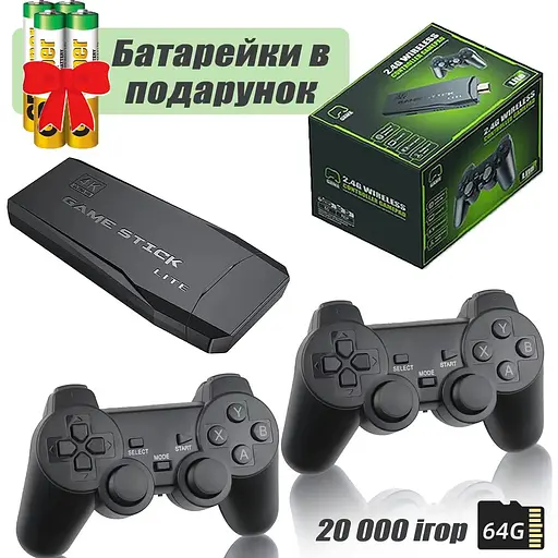 Игровая приставка Game Stick Lite M8, 64Gb 4K HDMI - фото 2