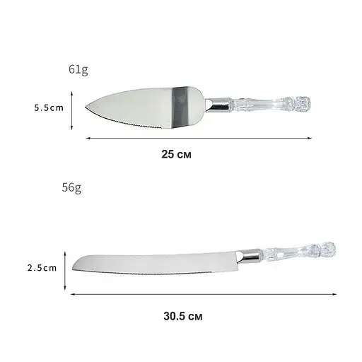Набір ніж та лопатка для весільного торта з нержавіючої сталі 30.5 см, Kitchen Master 85820 - фото 7