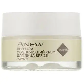 Денний крем для обличчя Avon ANEW 45+ SPF25 Омолодження Мультидогляд 15 мл - фото 1