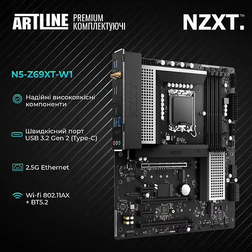 Компьютер Atrline Overlord X97WHITE Windows 11 Home (X97WHITEv102Win) - фото 3
