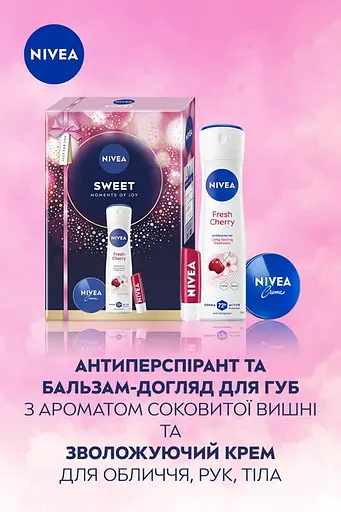 Набір жіночий Nivea Sweet - фото 6