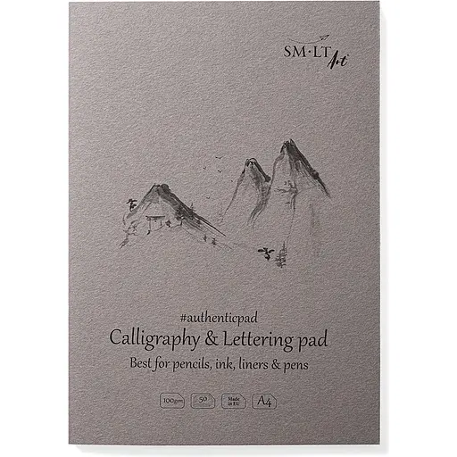 Блокнот-склейка для каллиграфии и леттеринга SM-LT Art Authentic А4 100 г/м2 50 листов белая бумага   - фото 1