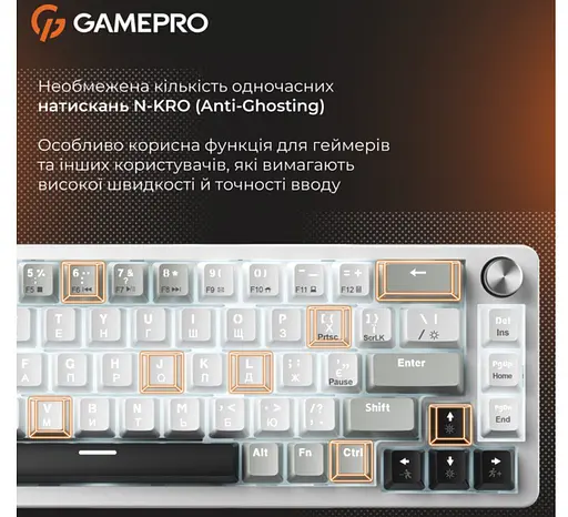 Клавиатура игровая механическая GamePro GPMK-116 Genesis Silver light USB Red Swich Hot-Swap N-KRO Grey - фото 11