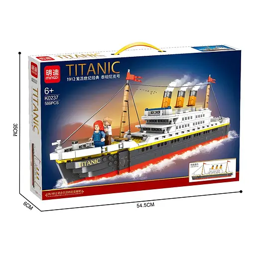 Конструктор Mingdi корабель Titanic на 586 деталей (1E-K0237) - фото 5