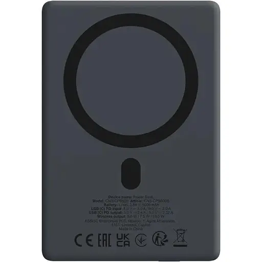 Павербанк Canyon Magnetic Black 5 000 mAh / 20 Вт (CNS-CPB500B) - фото 4