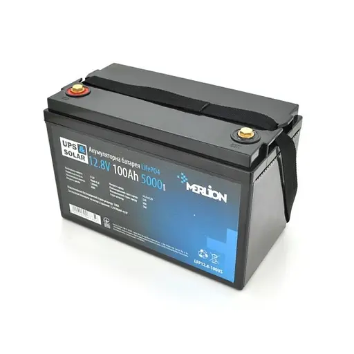 Литий-железо-фосфатный аккумулятор Merlion LiFePO4 12.8V 100Ah
