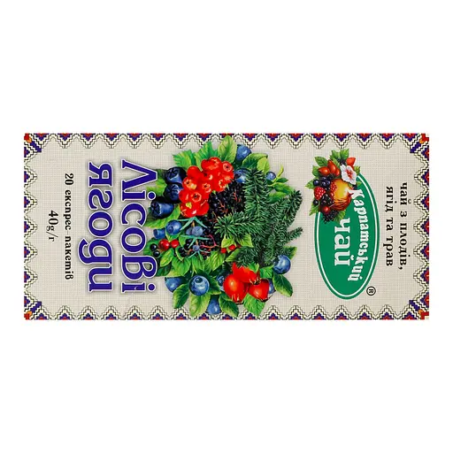 Чай Карпатський чай Лісові ягоди 40 г (20 шт. х 2 г) (48645) - фото 3