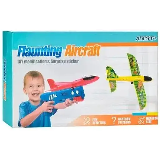 Пневматичний пістолет для запуску іграшкових літаків Flaunting Aircraft із пінопластовими моделями - фото 2