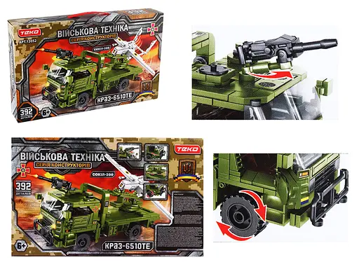 Конструктор Teko КрАЗ-6510ТЕ и Сокол-300, 12052, 392 детали