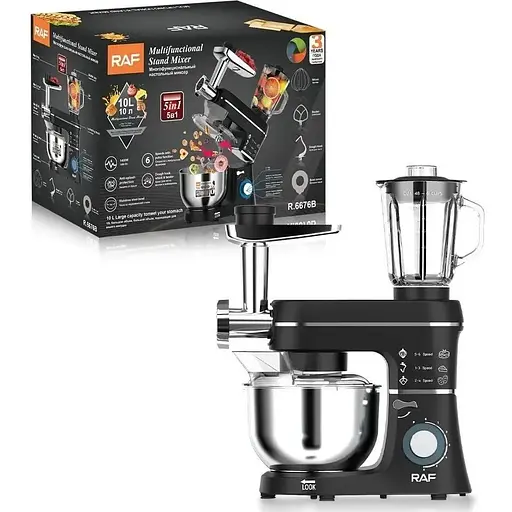 Кухонний комбайн Domotec R.6676B 5в1 - фото 3