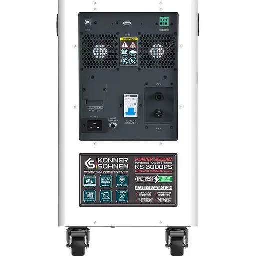 Зарядная станция Konner&Sohnen KS 3000PS (141310) - фото 9