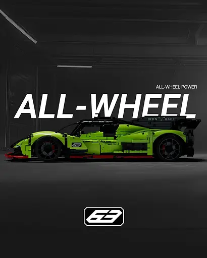 Конструктор Nifeliz Спортивний автомобіль S63 (NF10283) - фото 4