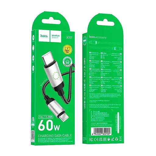 Кабель Hoco Type-C к Type-C Star зарядный кабель для передачи данных X117 1 м 60W - фото 2