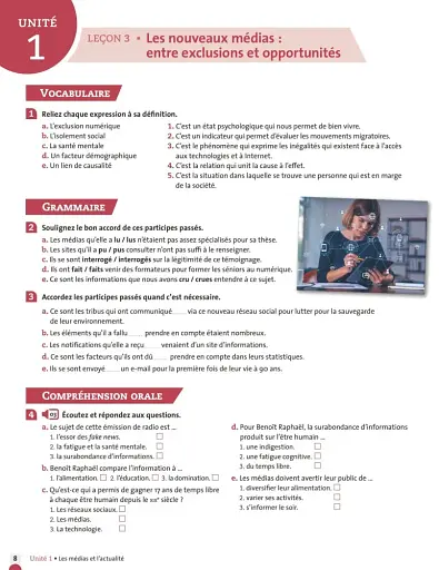 Odyssée C1/C2. Cahier d'activités + Audio en ligne - фото 7