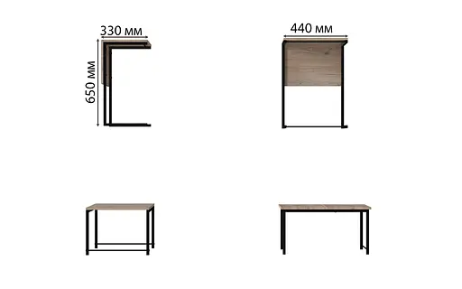 Стол журнальный приставной Терри Комбо 345x662x440 Черный металл ДСП Дуб Сан-Марино 16мм FRD-105137 - фото 2
