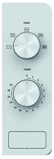 Мікрохвильова піч Hisense H20MOWP1