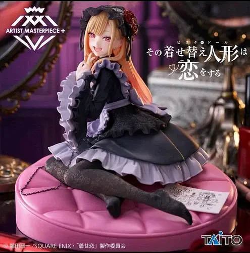 Коллекционная фигурка Taito Эта фарфоровая кукла влюбилась Марин Китагава My Dress-Up Darling Kitagawa 15 см T - фото 8