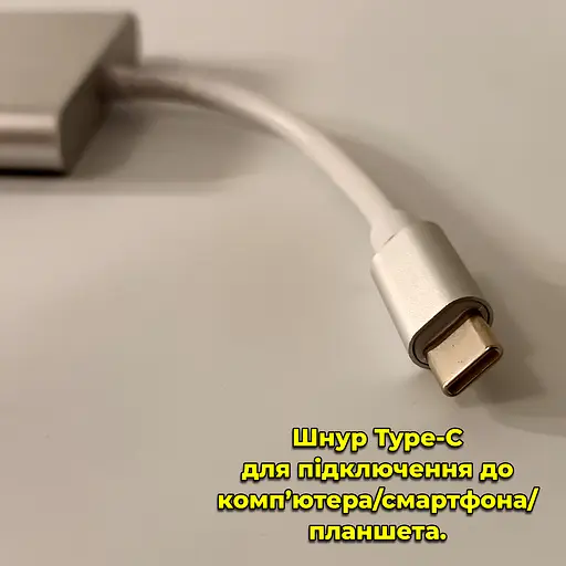 Перехідник Type-C на HDMI + USB3.0. Адаптер для MacBook, ноутбук. (Живлення 1 x Type-C, 1 x HDMI, 1 x USB) - фото 6