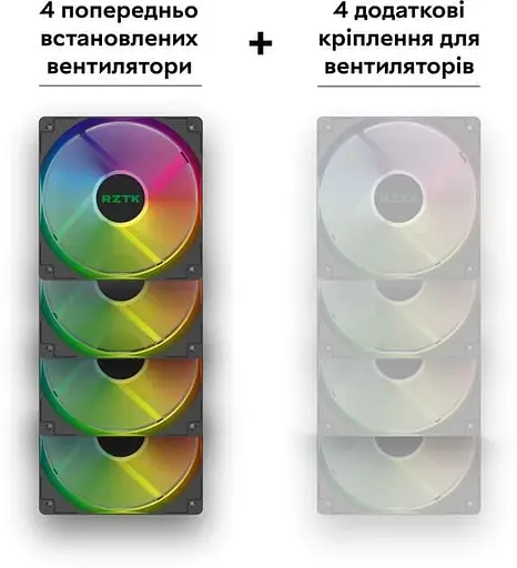 Корпус RZTK PcCooler Master RP300 Mesh ARGB 4F (RP300 Mesh), б/у - фото 12