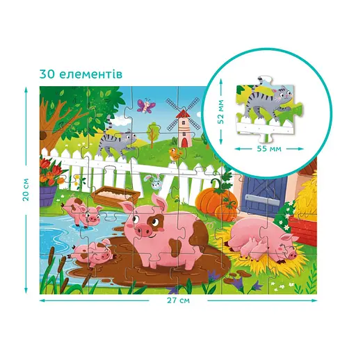 Детский пазл "Поросята у пруда" DoDo Toys 300682, 30 элементов - фото 4