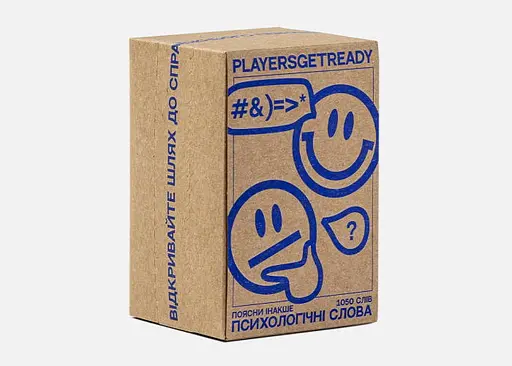 Настільна гра PLAYERSGETREADY Психологічна гра Поясни інакше (150 карток) (укр.) (Explaindifferently#Ua)