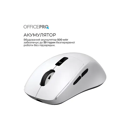 Мышка OfficePro M398W Wireless/Bluetooth White (M398W) - фото 10