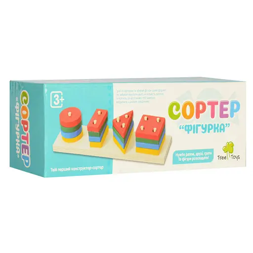 Розвиваюча іграшка Геометрика MD 0715 дерев'яна - фото 2