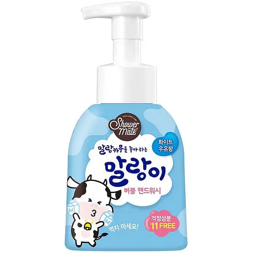 Гель для мытья рук Shower mate Bubble Handwash Молочный пузырек 300 мл