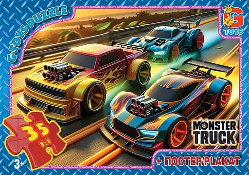 Пазли G-Toys Монстер траки, 35 елементів, MT181