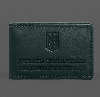 Кожаная обложка на удостоверение ГСЧС с карманом зеленая - фото 1