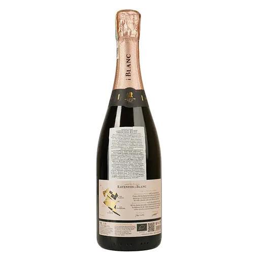 Вино игристое Испания Raventos i Blanc Де Нит розовый брют 0.75 л - фото 3