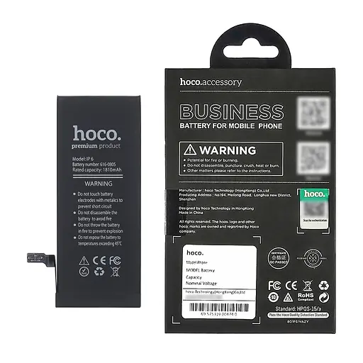 Аккумулятор Hoco для Apple iPhone 6 - фото 5