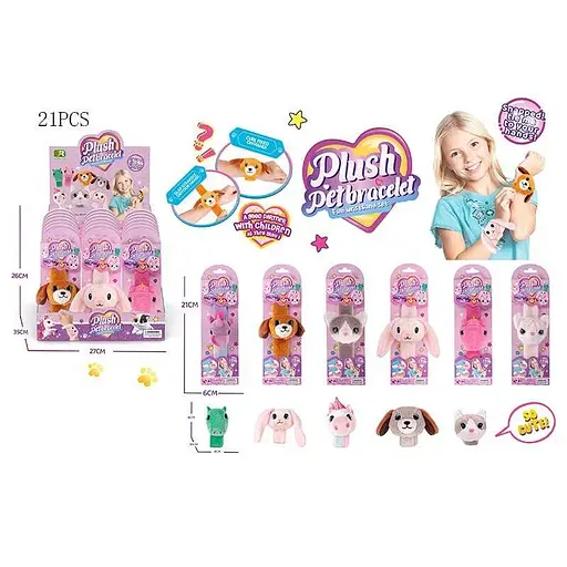 Браслет дитячий, з тваринкою, на листі - фото 2