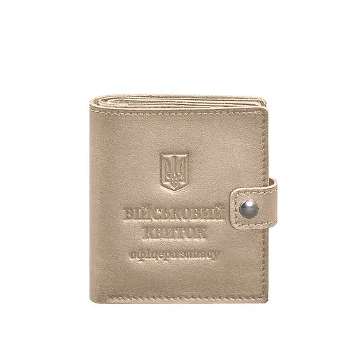 Кожаная обложка-портмоне для военного билета офицера запаса (широкий документ) Светло-бежевый - фото 10