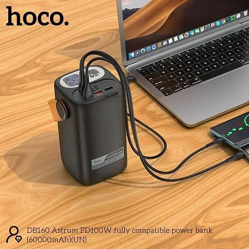 Зовнішній акумулятор Hoco DB160 Astrum 60000 mAh PD100W - фото 7
