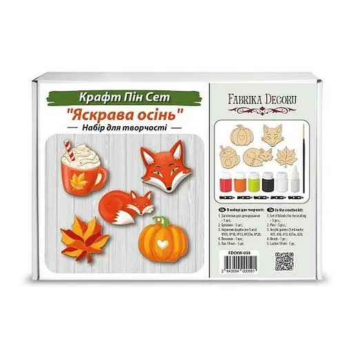 Набор заготовок для создания значков "Яркая осень" Fabrika Decoru FDCKW-059 - фото 2
