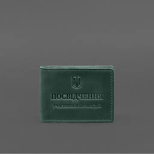 Кожаная обложка для удостоверения участника боевых действий (УБД) с карманом для жетона зеленая Crazy Horse - фото 6
