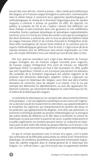 Collection F. Enseigner le francais aux adultes migrants - фото 3