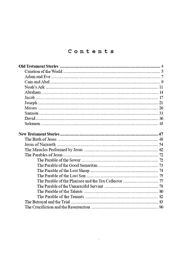 Bible Stories at the English Lessons. Біблійні оповідання на уроках англійської мови - фото 4