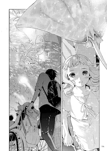 Жозе, тигр та риба. Том 1 - фото 7