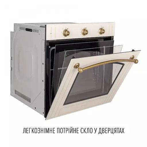 Духовой шкаф электрический Perfelli Retro 6M8L Beige - фото 5