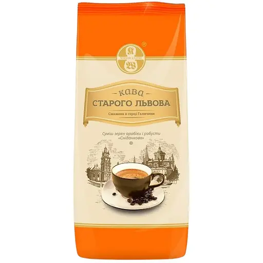 Кофе "Старо го Львова Сніданкова" в зернах 1 кг - фото 1