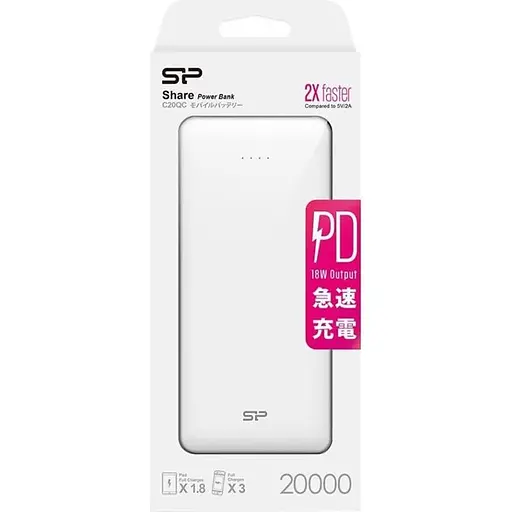 Портативна батарея Silicon Power C20QC power bank 20000 mAh зовнішній акб білий - фото 3