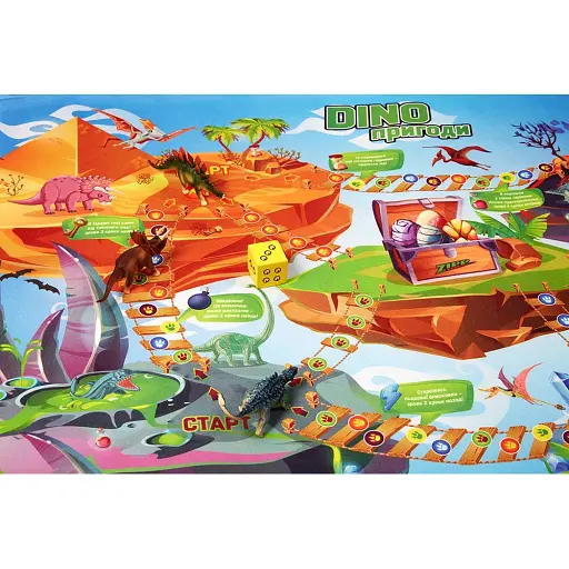 Ігровий набір DINO Zipp Toys - фото 2