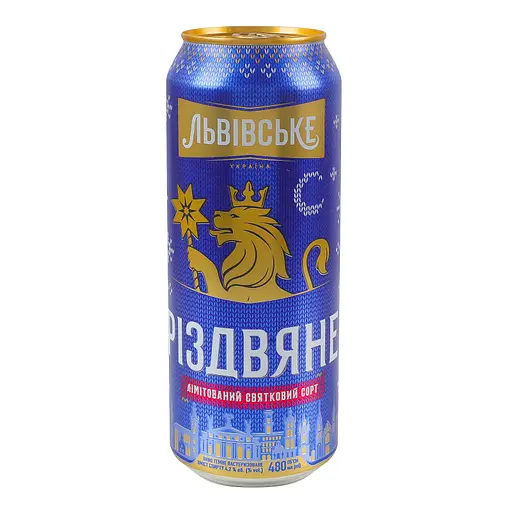 Уценка. Пиво темное Львовское Рождественское пастеризованное 4.2% 0.48 л - фото 2
