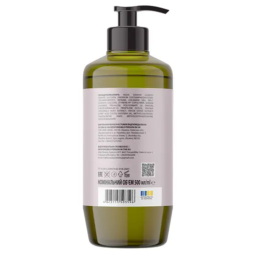 Шампунь універсальний 3в1 O’BERIG Кокосовий для живлення та зволоження волосся та тіла, 500 мл - фото 3