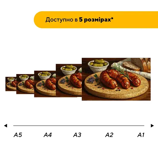 Дерев'яний фігурний пазл Домашня Ковбаса, А1, Дерев'яна коробка 500+ елементів - фото 2