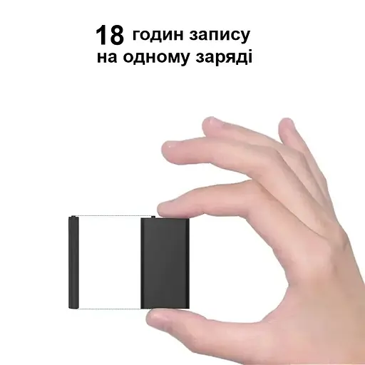 Мини диктофон с активацией голосом Nectronix R12 16 Гб аккумулятор на 18 часов записи - фото 3