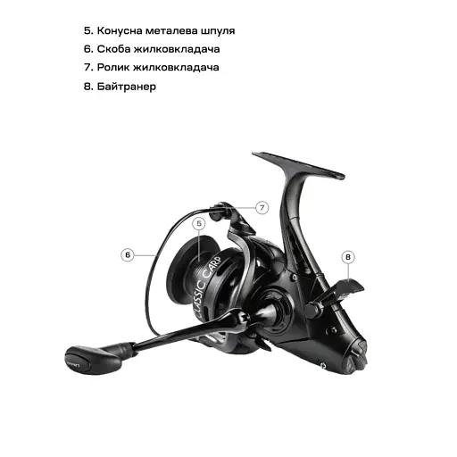 Катушка Brain Classic Carp Baitrunner 5000 4+1BB - фото 7
