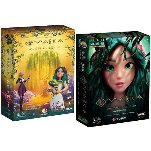 Настільна гра Rozum Мавка: Магічна Верба + Між двома світами (укр.) (R044UA+1) - фото 1